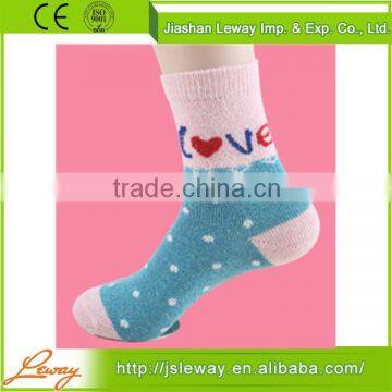 New Style wholesale custom colorful rabbit wool socks anti-slip wool socks