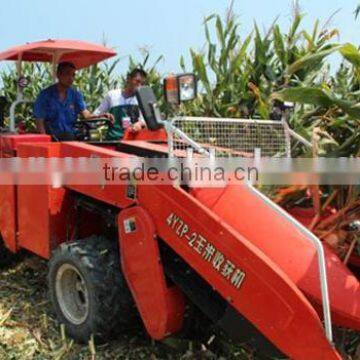 2 rows self-propelled type mini corn harvester