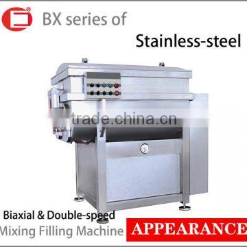 Price of henan shrimp forcement mixer machine
