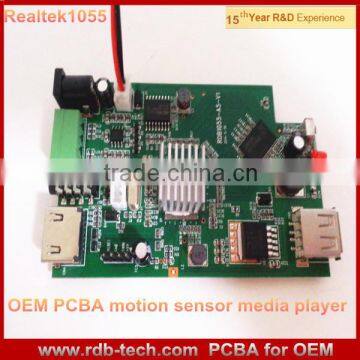 Low cost hd media player PCBA