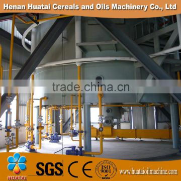 rice bran oil mill plant price with ISO