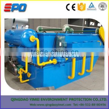 Dissolved Air Flotation Machine for removing TSS and oil grease