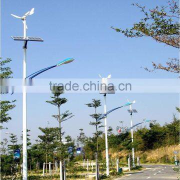 400W wind turbine solar hybrid street lights