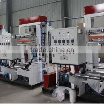High Performancepe Mini Film Blowing Machine, Mini Size Film Machine photo-4