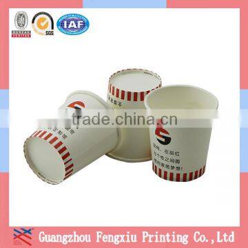 LOGO Printed Disposable Paper Coffee Cups photo-1