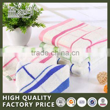 Hot sale 100% face cotton towel wholesale