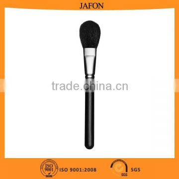 BJF Goat hair wood handle large powder brush