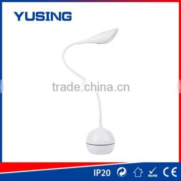 4W COB flexible arm LED book lamp