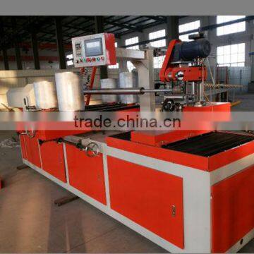 200 Type Automatic Paper Core Making Machine