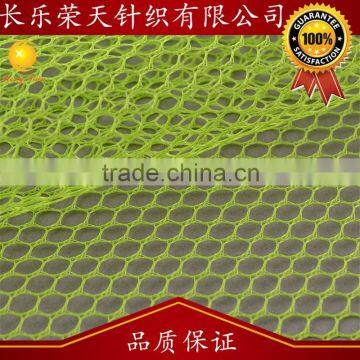 Wholesale polyester fine mesh netting fabric for shoes