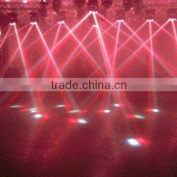 Magic Ball 8*30w 4 IN 1 RGBW Led Beam Washer Moving Head Stage Light photo-4