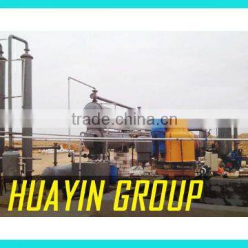 New dedusting device waste rubber processing machine