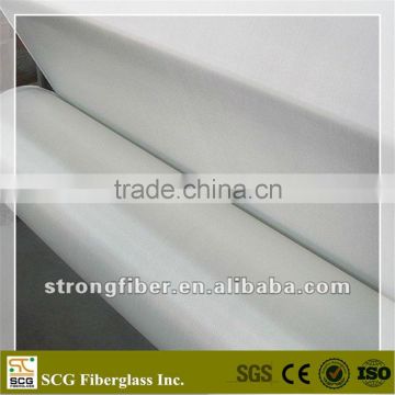 Best fiberglass fabric price fiberglass fabric