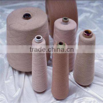 Factory Wholesale High Quality oe Recycled Bedsheet Yarn