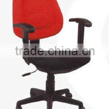 red office chair