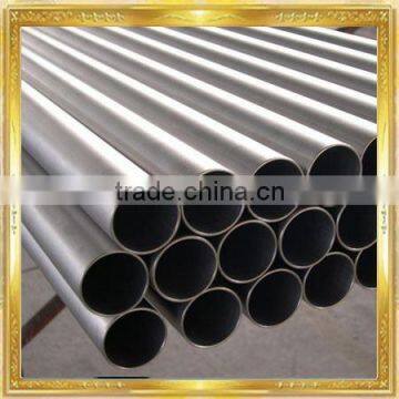 Stainless Steel Tube Stainless Steel Pipe stainless steel hawse pipe
