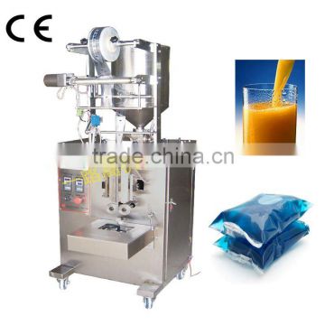 Automatic large dosage packing machine