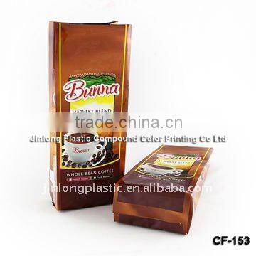 flexible plastic packaging manufacturer for coffee, food, pet food