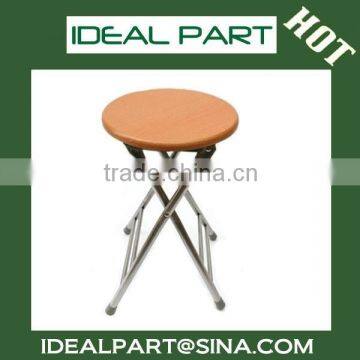 Outdoor Banquet Fishing Bar Stool