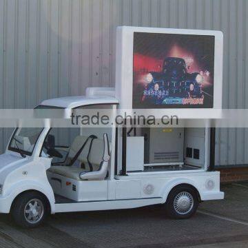 Mini Outdoor Ads Electric Vehicles - most popular In YEESO