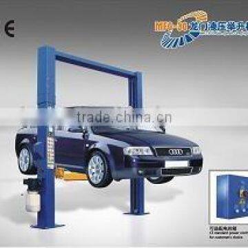 car lift MFG-30 double cylinder gantry hydraulic lift