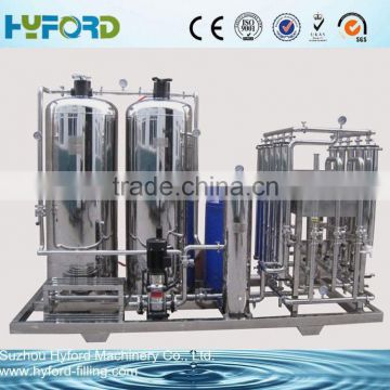 Reverse Osmosis Pure Water Treatment/ RO Water System