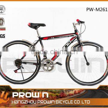 18 SP cheap KTM mountain bikes (PW-M26128)