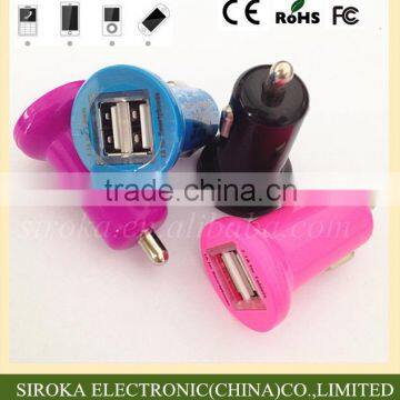 For iPhone cellphone micro 2 USB port auto charger 5V 2.1A+1A with cheap price