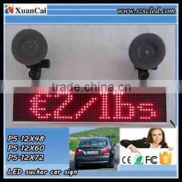 CE RoHS approval LED car sign P5-12x48 (2.8"x10" inch) size 26cm x7cm ultra-thin LED sign                        
                                                Quality Choice