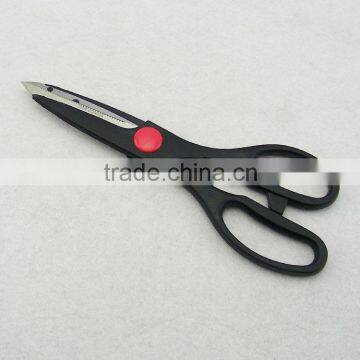 Kitchen Scissors/Household Scissors