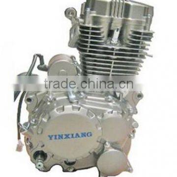 New style YX250cc engine