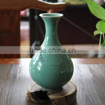 Longquan celadon Hand - yu-hu-ch'un vase gifts