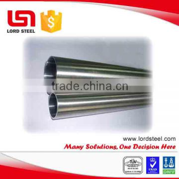 asme sb-167 inconel 1625 seamless cold rolled high alloy steel pipe price