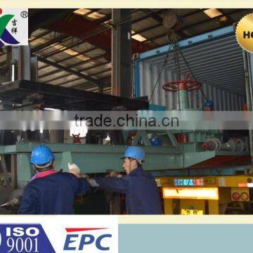 Thickener/Concentrator With Different Specifications and Reliability photo-2