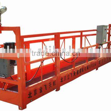 Jiuhong rope suspended platform(siemens electrical parts)                        
                                                Quality Choice