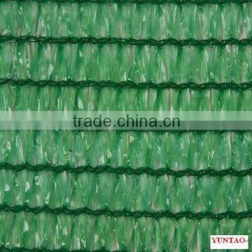 dark green summer sun shade netting ISO 9001