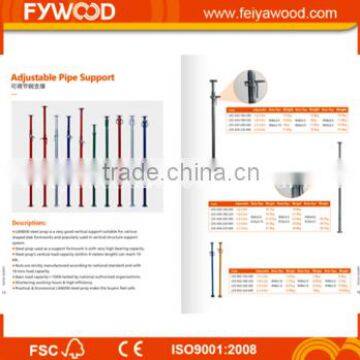 Adjustable Folding Scaffolding,Ring Lock System Scaffolding,cuplock Scaffolding System photo-4