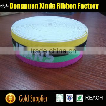 Factory Direct Wholesale elastic rubber tape for underwear