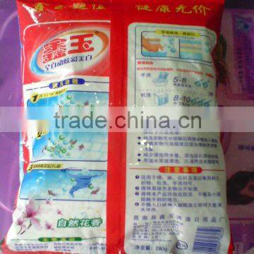 Household detergent powder detergent