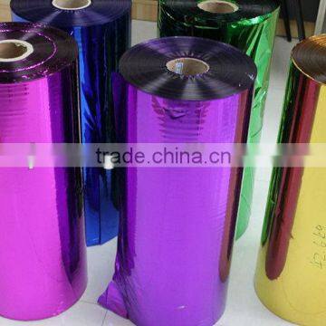 plastic bopp metalized film