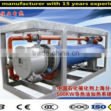 horizontal stainless stell thermal oil heater electronic