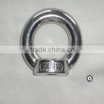 DIN582 eye nut zinc plated