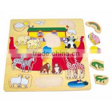 Intellectual Puzzle New Educational Developmental Toy