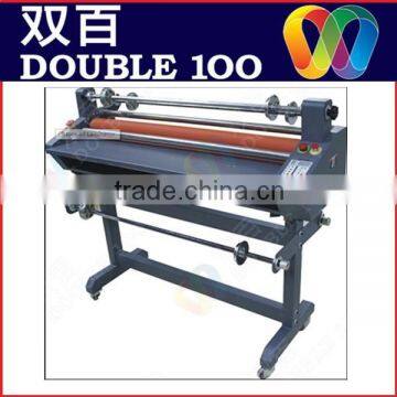 bulk buy from China hot lamination machine price