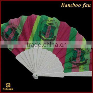 Hand held fan