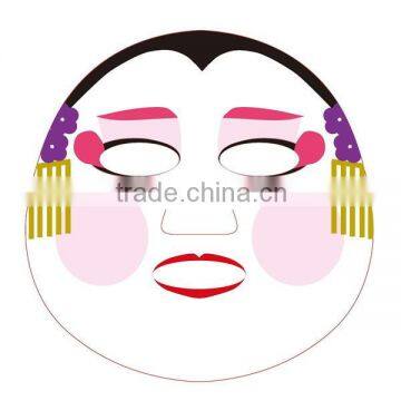 Pure Smile Facial Mask Benidayu 27ml photo-2