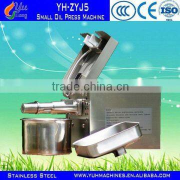 Almond Oil Press Machine/Black Seed Oil Press Machine/China Oil Press For Soybean photo-6