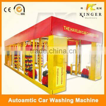 Car washing system automatic tunnel car washing machine Tunnel car washer popular in The world