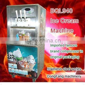 BingZhiLe940 type ice cream maker or ice cream machine 2015