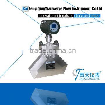 Kaifeng coriolis Mass flow meter manufacturer